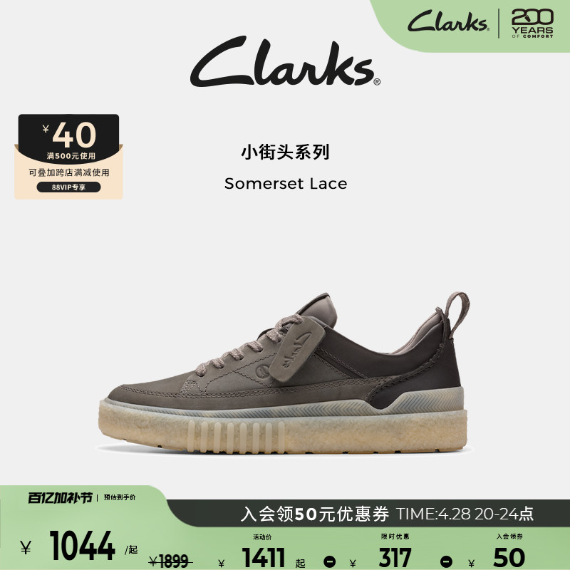 ClarksSomerset LaceСЬİٴ˶ЬлЬʵ1024.57Ԫ