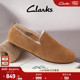 200周年限量羊毛拖 情侣款 一脚蹬保暖舒单鞋 Clarks Petersburg