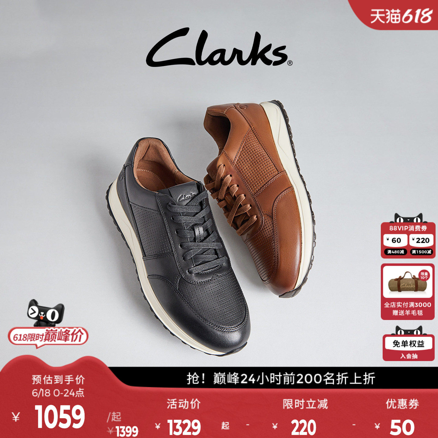 Clarks其乐Radwell Tie男士新款英伦风商务通勤休闲透气皮鞋