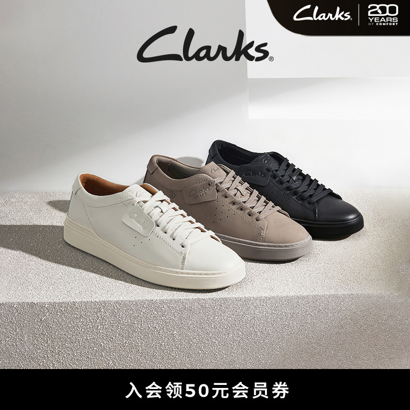 clarksGTX防泼水小白鞋休闲板鞋
