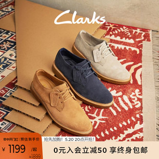 英伦经典 Clarks其乐匠心系列24年新品 男款 休闲皮鞋 结婚鞋 德比鞋