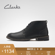 clarks其乐男鞋19秋新款休闲系带皮靴男英伦踝靴潮Clarkdale Base