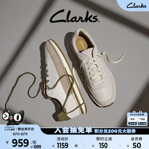 clarks男女款德训鞋其乐复古男士