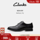 Tip男士 正装 皮鞋 Clarks其乐Banbury 英伦布洛克雕花德比鞋