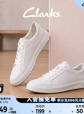 Clarks其乐Code C Lace情侣款小白鞋 简约舒适通勤休闲板鞋男