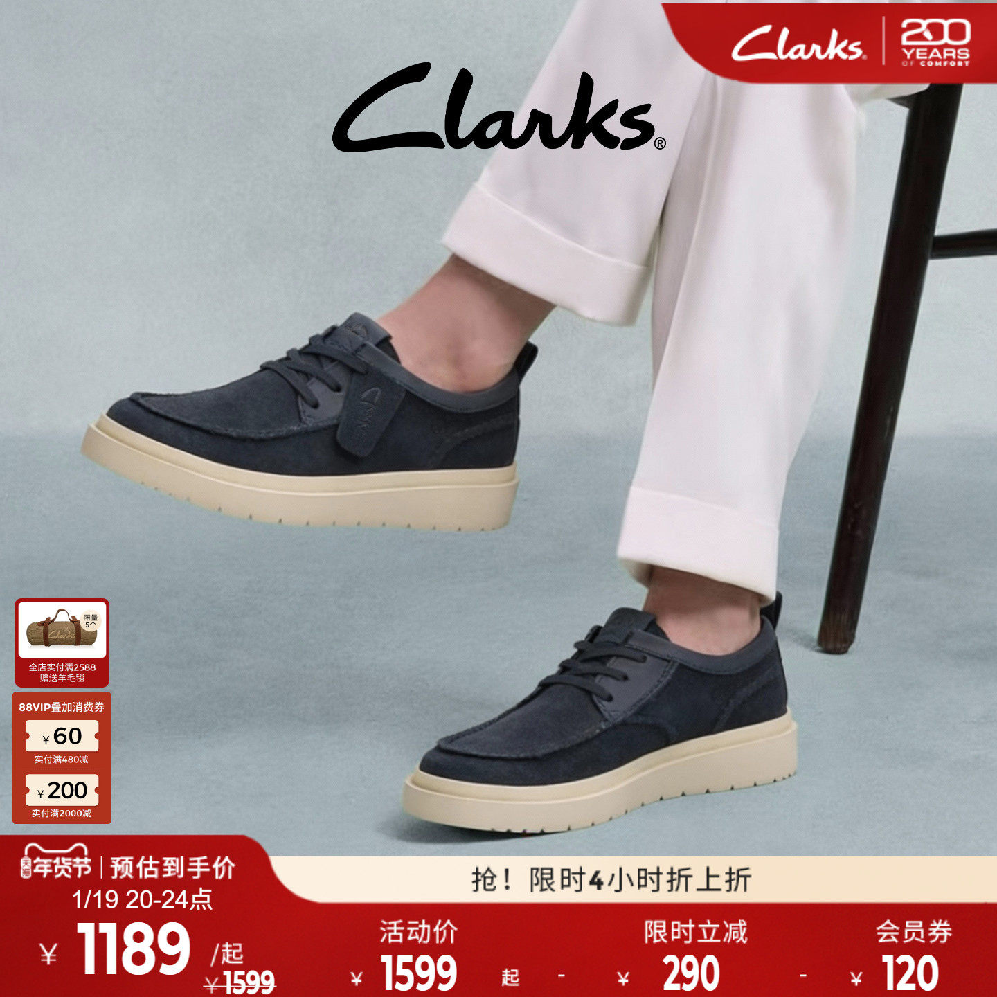 Clarks其乐Polden Moc男鞋秋冬时尚英伦厚底复古轻盈休闲皮鞋男,流行男鞋,休闲皮鞋,淘宝优惠券,粉丝福利购,淘宝优惠卷