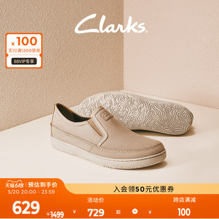 Clarks其乐霍德森系列男鞋 男 透气舒适一脚蹬真皮休闲皮鞋 时尚