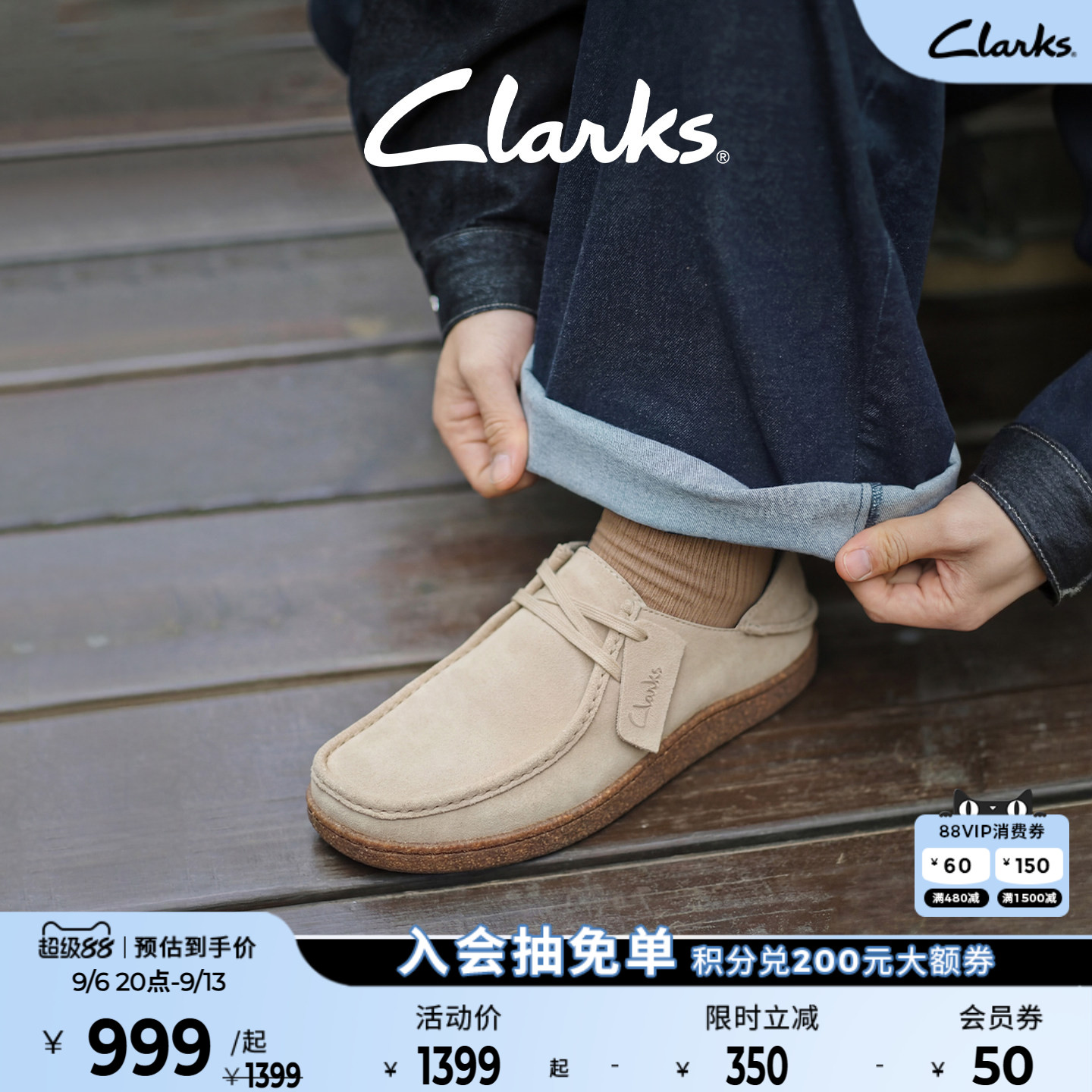 Clarks其乐一脚蹬乐福鞋可裸足穿图片