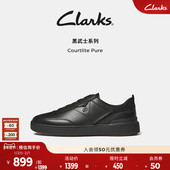 牛皮休闲板鞋 男 男鞋 秋冬新品 小黑鞋 Clarks其乐Courtlite