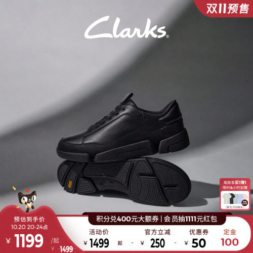 Clarks其乐三瓣鞋黑色休闲鞋