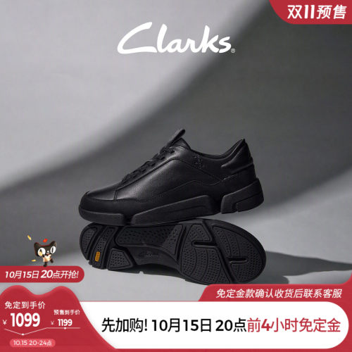Clarks其乐三瓣鞋黑色休闲鞋
