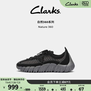 款 Clarks其乐Nature 四季 360春夏舒适透气轻量缓震运动鞋 休闲鞋