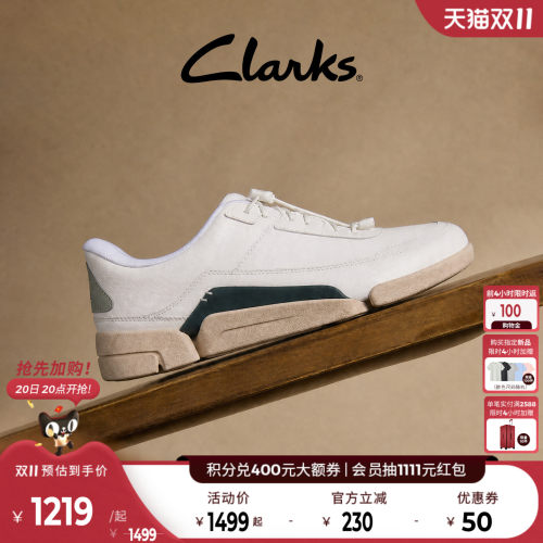 Clarks其乐三瓣鞋休闲商务舒适