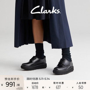 单鞋 淑女复古皮鞋 优雅英伦圆头德比鞋 Clarks其乐奥莉系列女鞋