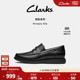 皮鞋 Clarks其乐Novajoy 经典 舒适一脚蹬商务通勤正装 Slip男鞋 新款