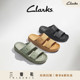 轻盈舒适拖鞋 Clarks其乐Trigenic2Sun夏季 系列 凉拖男女 三瓣鞋