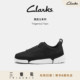 春季 Clarks其乐Trigenic2男鞋 轻盈舒适牛皮休闲运动鞋 三瓣鞋