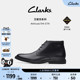 Clarks其乐AtticusLTHiGTX男鞋 时髦防泼水高帮商务百搭牛皮短靴