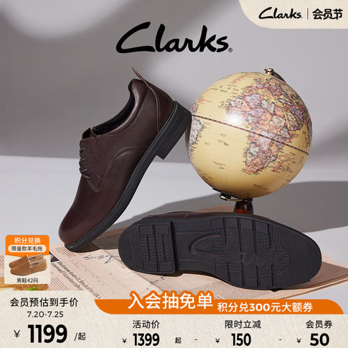 Clarks其乐三明治男士轻盈德比鞋