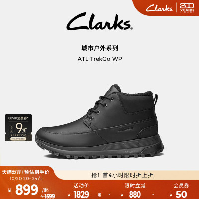 Clarks其乐户外徒步防水科技