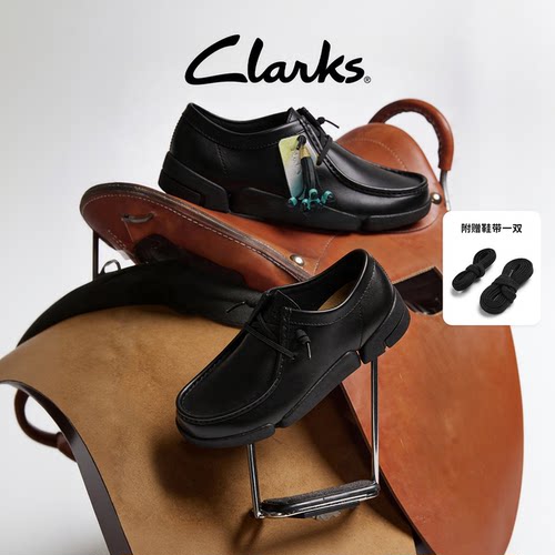 Clarks其乐三瓣鞋轻盈舒适袋鼠鞋