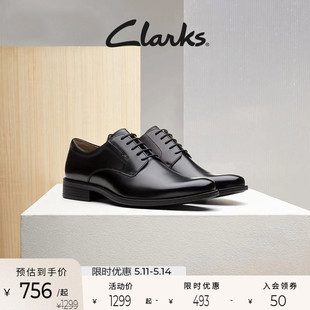 增高正装 Clarks其乐泰顿系列英伦商务皮鞋 结婚新郎鞋 男 德比鞋 皮鞋