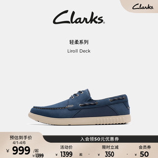 Clarks其乐Liroll 新款 轻盈柔软舒适休闲乐福皮鞋 Deck男士