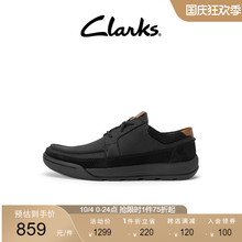 商务休闲鞋 Clarks其乐男士 真皮舒适透气系带时尚 秋季 2022新款