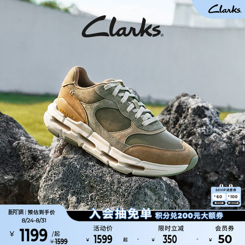 Clarks其乐NXE Ace男鞋早秋潮流舒适厚底增高运动休闲老爹鞋男