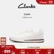 款 Clarks其乐男鞋 牛皮通勤鞋 情侣四季 秋冬新品 潮流复古运动休闲鞋