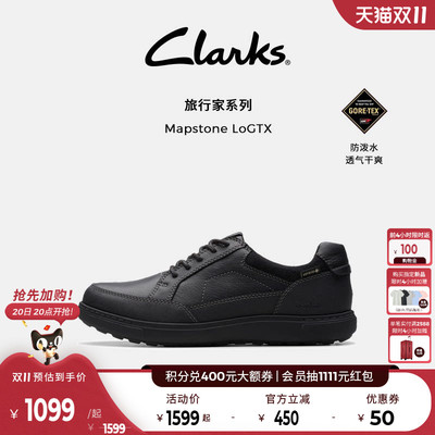 Clarks其乐防泼水休闲皮鞋GTX