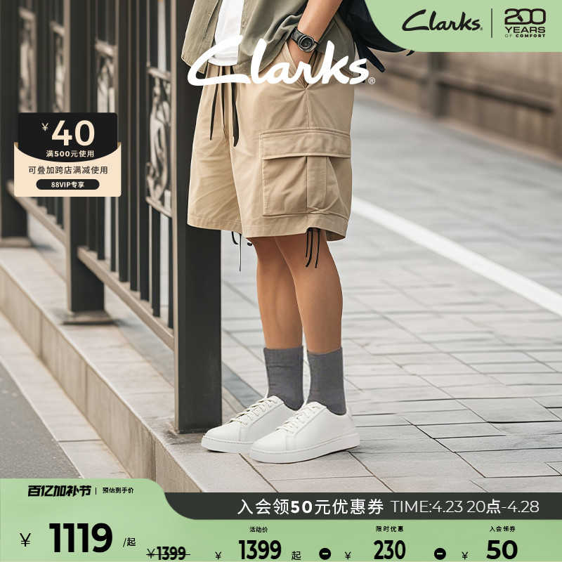 ɫ 261852427 39.5 ClarksCourtlite Cityʿ¿ԼţƤ˶Ь1149.1Ԫ