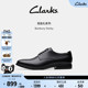 春季 皮鞋 新品 正装 宽楦 英伦商务德比鞋 Clarks其乐BanburyDerby男鞋