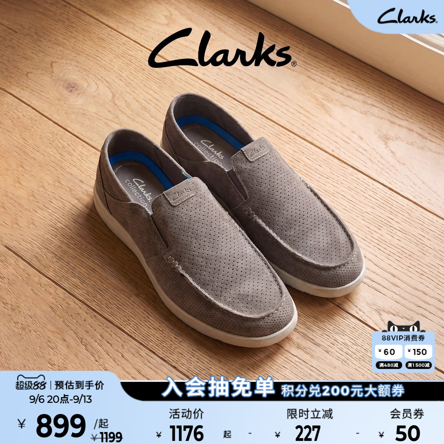 clarks其乐一脚蹬乐福鞋图片