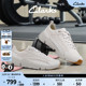 小白鞋 Clarks其乐Tri 时髦舒适休闲厚底户外运动鞋 新品 Run男士
