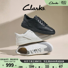 Clarks其乐Courtlite Pure新品男鞋复古小白鞋运动德训休闲板鞋