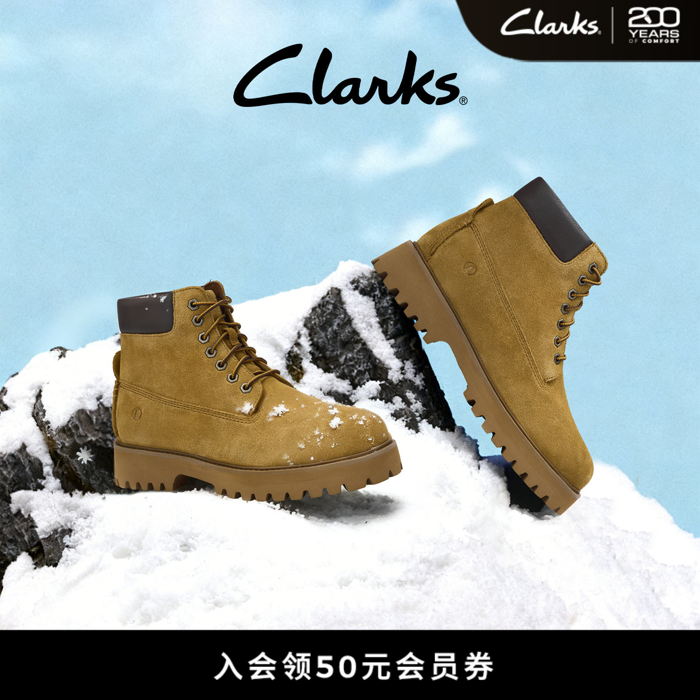 Clarks其乐Roading Hi大黄靴 男士耐磨保暖短靴户外厚底工装鞋靴