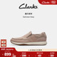 一脚蹬乐福牛皮休闲皮鞋 Clarks其乐Sailview Lace男鞋 男