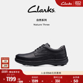 男通勤潮爸鞋 Clarks其乐Nature Three秋冬舒适休闲皮鞋