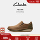 Clarks其乐Un 男 休闲皮鞋 Soul Step气垫王秋冬商务一脚蹬乐福鞋