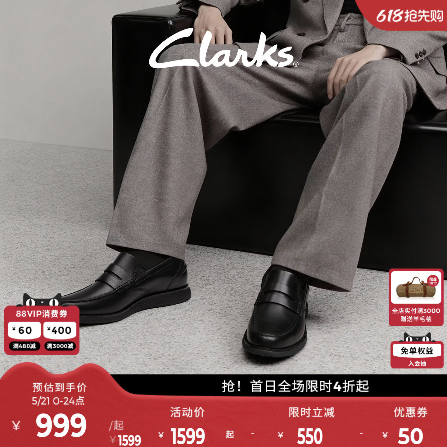 Clarks其乐NovajoySlip男鞋新款经典乐福一脚蹬商务通勤正装皮鞋