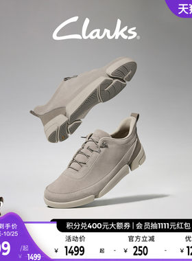 Clarks其乐一脚蹬闪穿休闲鞋男