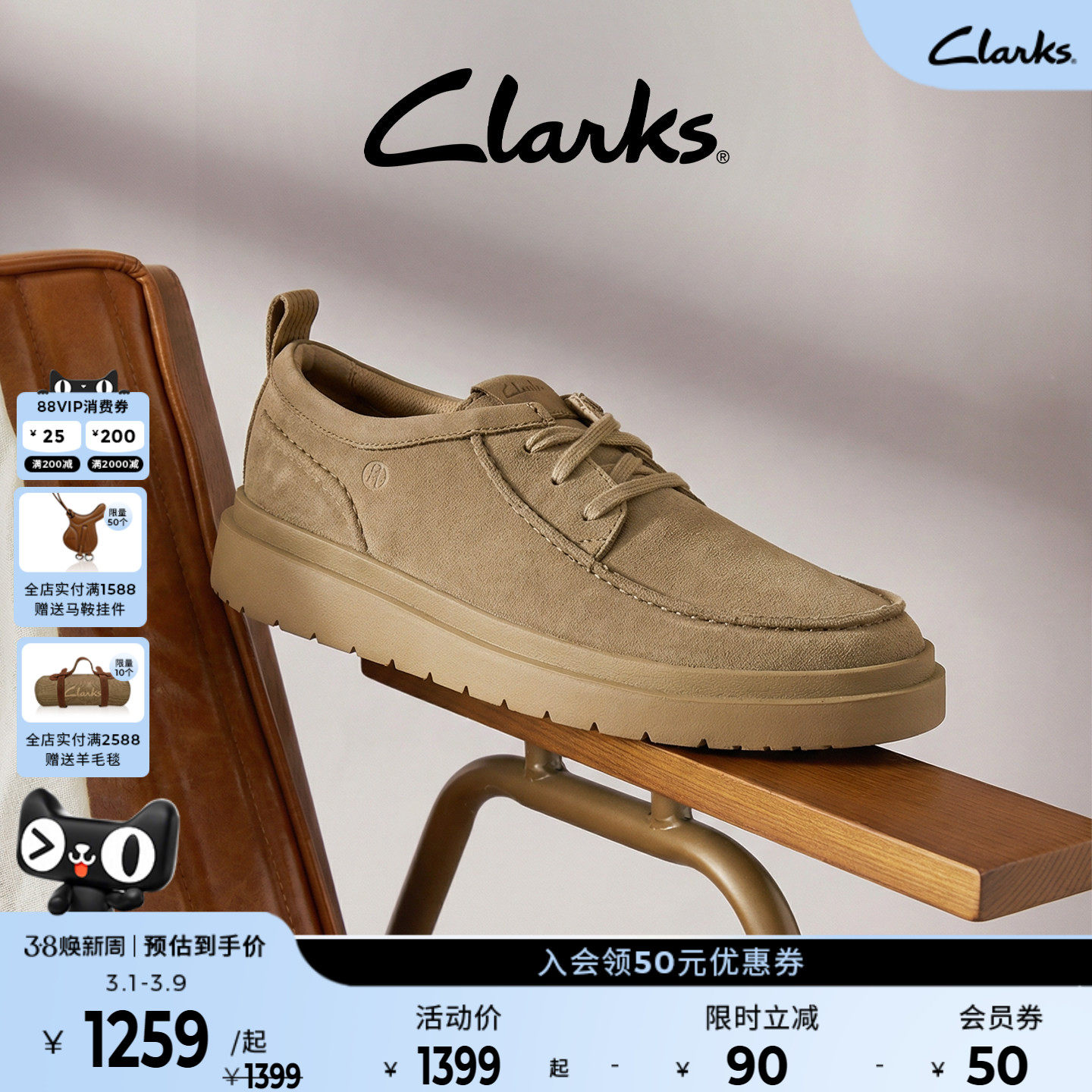 Clarks其乐Polden Moc男鞋新款英伦厚底复古轻盈休闲皮鞋