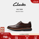 秋冬轻盈商务通勤德比休闲皮鞋 Clarks其乐Brantin Plain男鞋 男