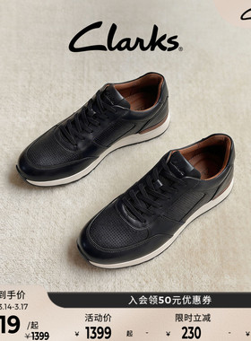 Clarks其乐Radwell Tie男士新款英伦风商务通勤休闲透气皮鞋