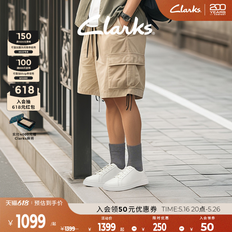 ɫ 261852427 39.5 ClarksCourtlite Cityʿ¿ԼţƤ˶Ь1099.15Ԫ