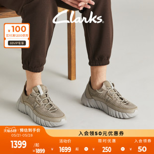 跑鞋 舒适透气轻量缓震运动鞋 24新品 Clarks其乐自然360系列男鞋