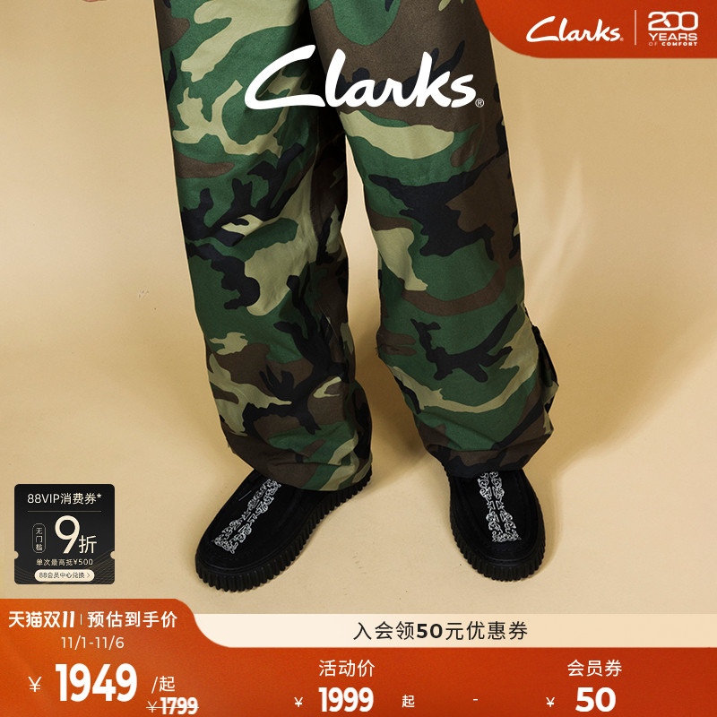Clarks其乐Torhill男鞋Pleasure联名款饼干罗纹厚底高帮时装靴