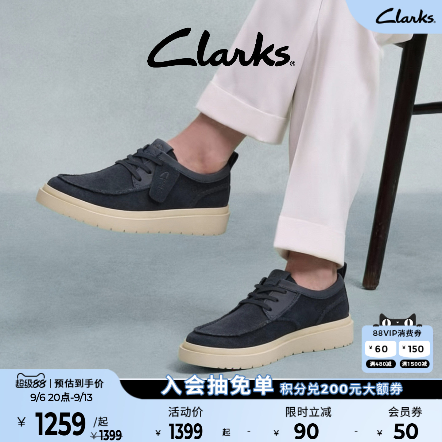 Clarks其乐Polden Moc男鞋春夏时尚英伦厚底复古轻盈休闲皮鞋男