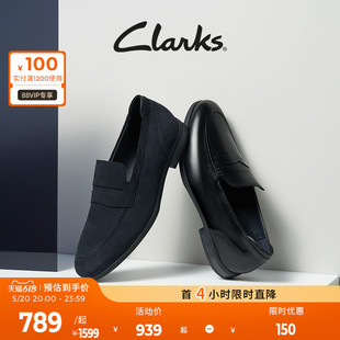 正装 皮鞋 春夏新品 Clarks其乐男士 时尚 舒适一脚蹬英伦商务休闲皮鞋